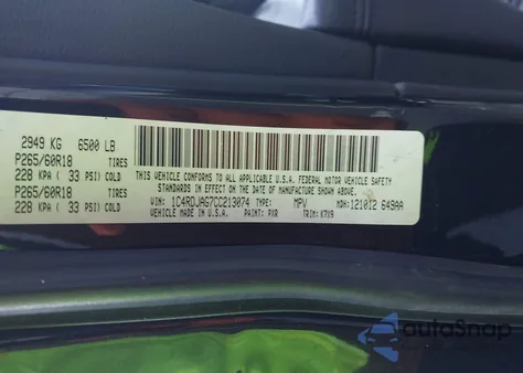 2012 Dodge Durango Sxt z USA, uszkodzony, nr VIN 1C4RDJAG7CC213074